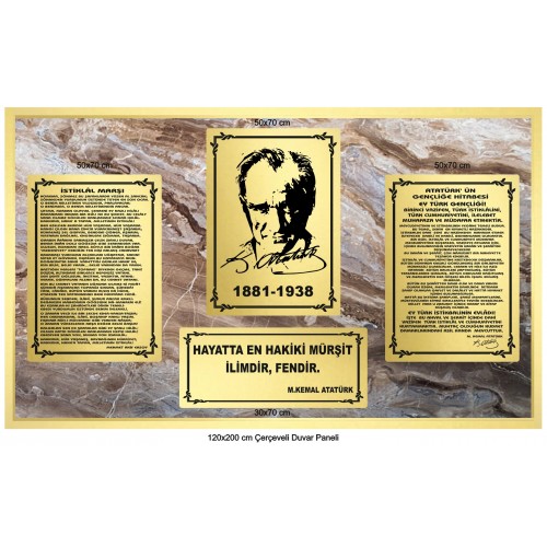 Atatürk Köşesi Pirinç Kaplama 6 Parça 50x70 cm Bej